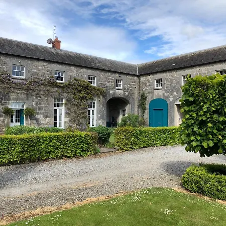 Апартаменты Townley Hall *